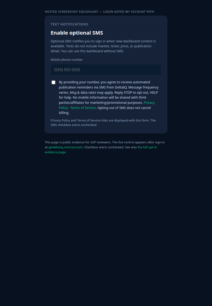 Screenshot: My Account optional SMS enable controls with phone field and unchecked consent box